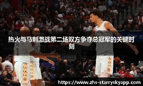 星空体育官方网站