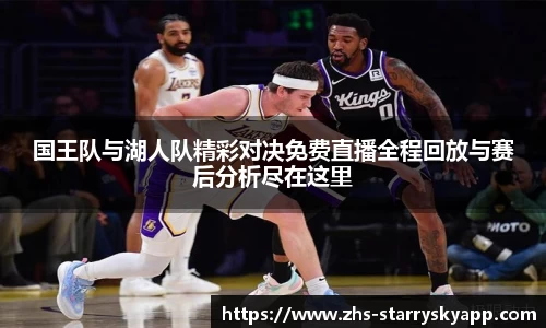 星空体育官方网站