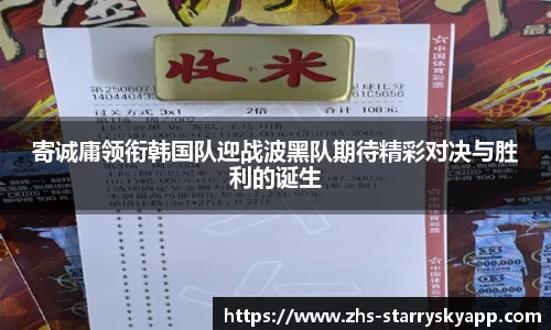 关键词2
