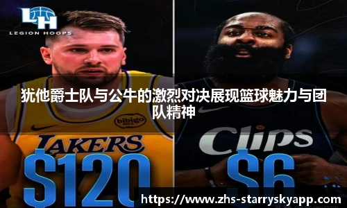 关键词2