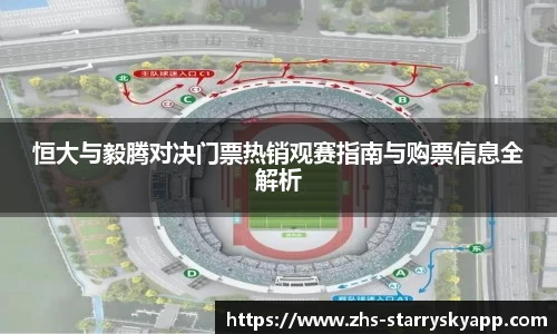 关键词4