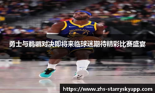 关键词2