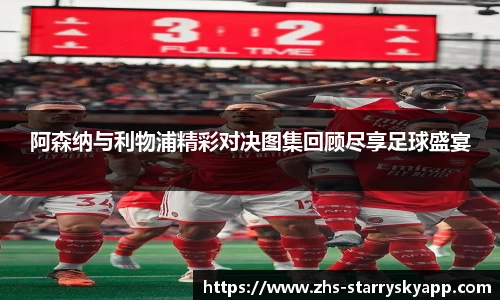 关键词3