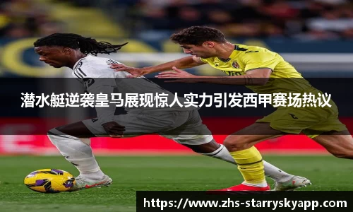 关键词2